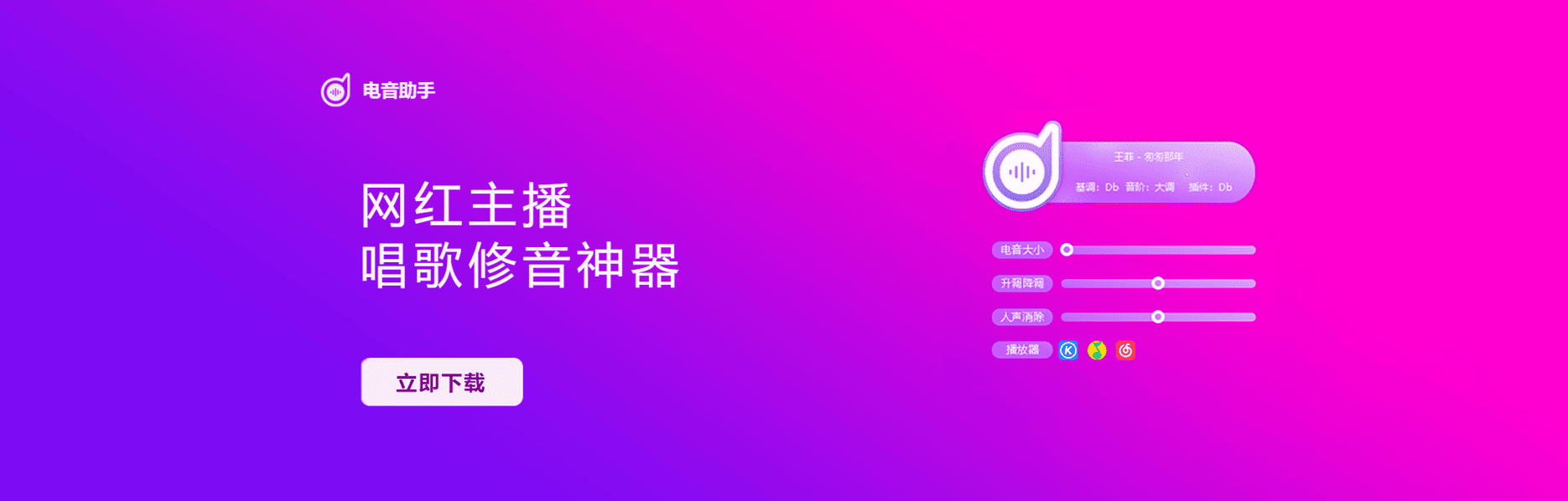 BY168-音频制作办公资源分享