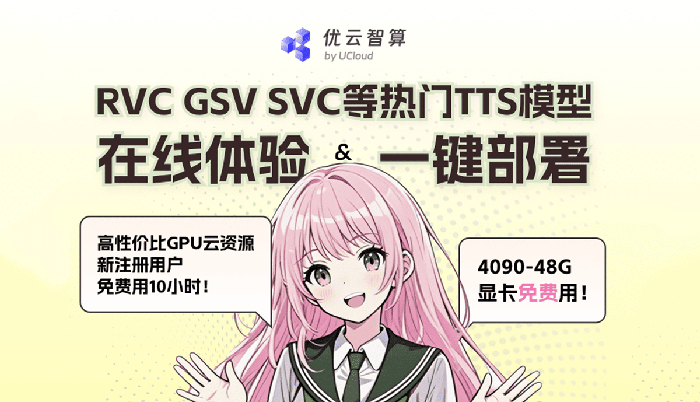 图片-BY168-音频制作办公资源分享