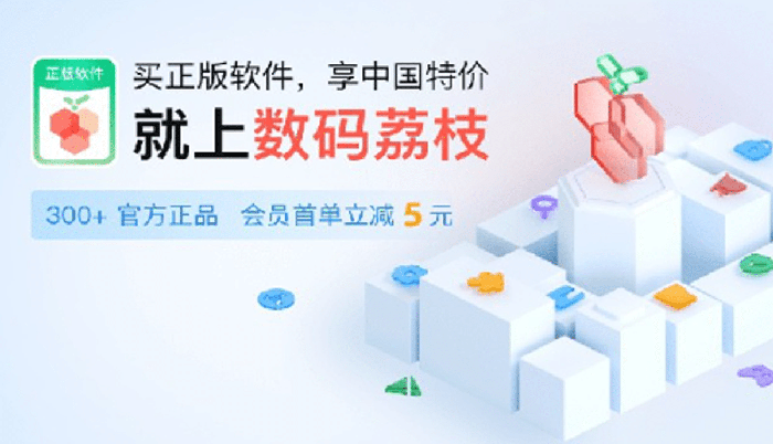 图片-BY168-音频制作办公资源分享