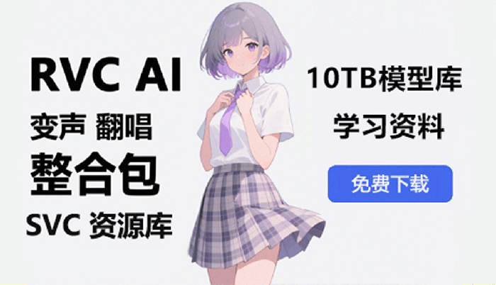 图片-BY168-音频制作办公资源分享