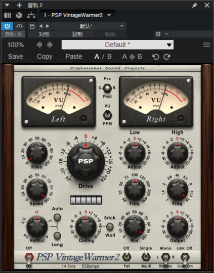 一键安装版插件 PSP VintageWarmer2 WiN-BY168-音频制作办公资源分享