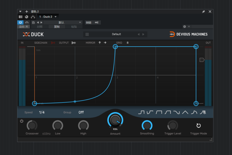 一键安装版插件 DeviousMachines Duck侧链压缩 WiN-BY168-音频制作办公资源分享