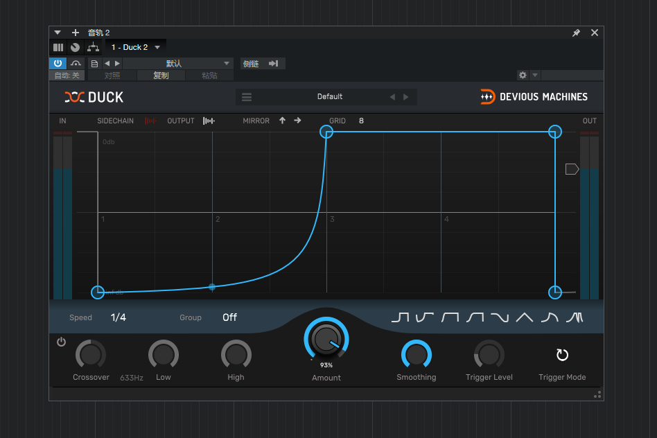 一键安装版插件 DeviousMachines Duck侧链压缩 WiN