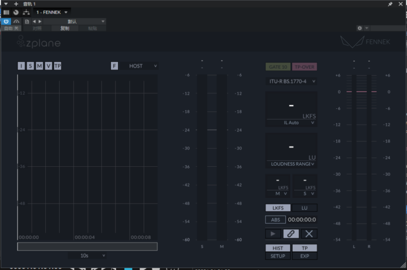 一键安装版插件 FENNEK零延迟响度表 WiN-BY168-音频制作办公资源分享