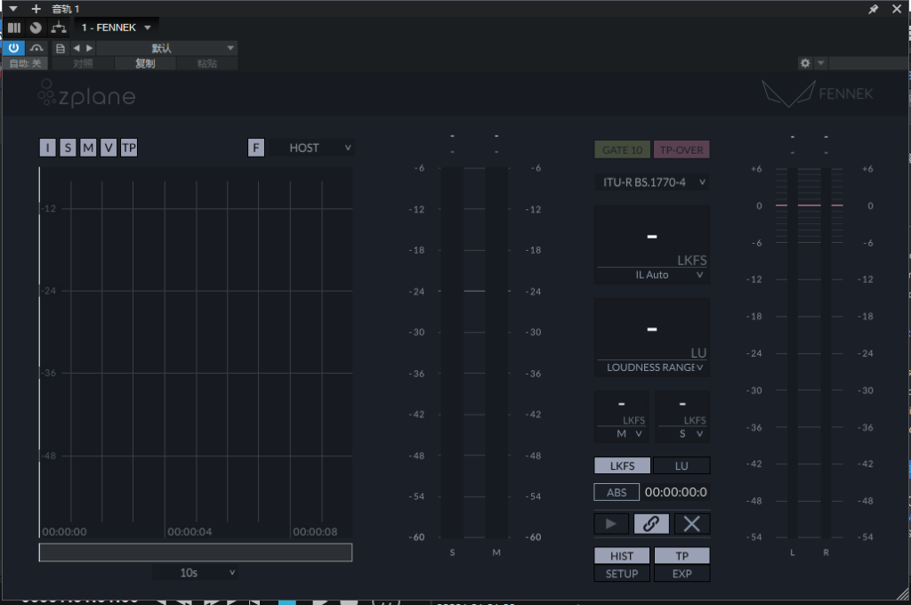 一键安装版插件 FENNEK零延迟响度表 WiN