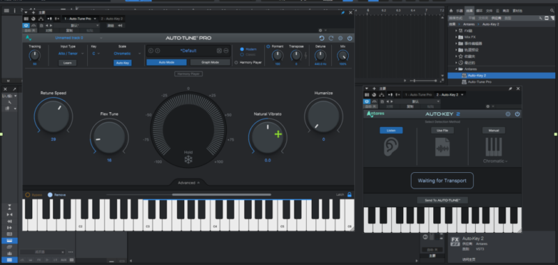 一键安装版插件 Auto-Tune Pro11/Auto-Key 2 WiN-BY168-音频制作办公资源分享